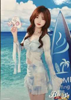 李咏薇 Bye Bad Bye内封生写 ver.A