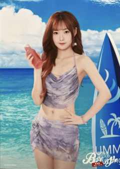 孔渊 Bye Bad Bye内封生写 ver.A