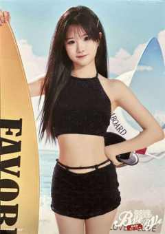 金泓言 Bye Bad Bye内封生写 ver.A