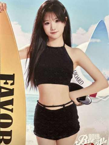 金泓言 Bye Bad Bye内封生写 ver.A