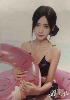雷薪梦 Bye Bad Bye内封生写 ver.A