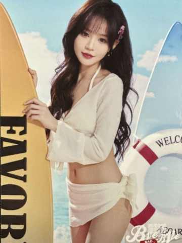 梁怀方 Bye Bad Bye内封生写 ver.A