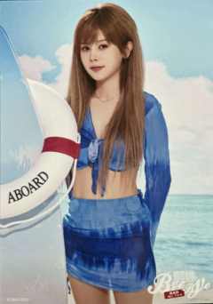 尤可莹 Bye Bad Bye内封生写 ver.A