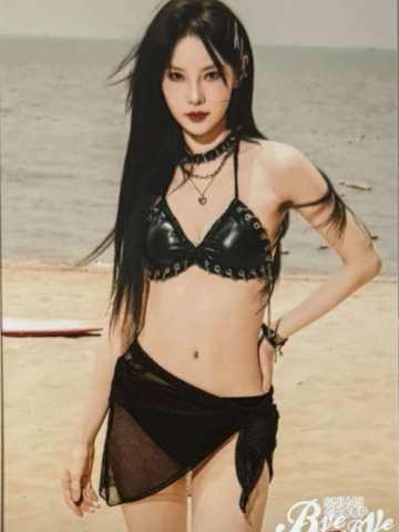 由淼 Bye Bad Bye内封生写 ver.A