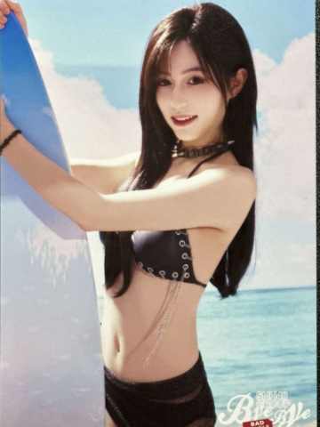 杨秋野 Bye Bad Bye内封生写 ver.A