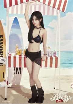杨秋野 Bye Bad Bye内封生写 ver.B