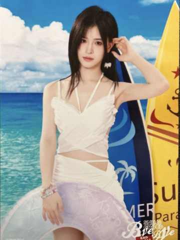 杨可璐 Bye Bad Bye内封生写 ver.A
