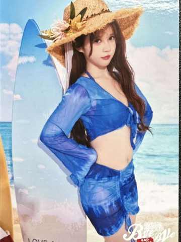张雷雷 Bye Bad Bye内封生写 ver.A