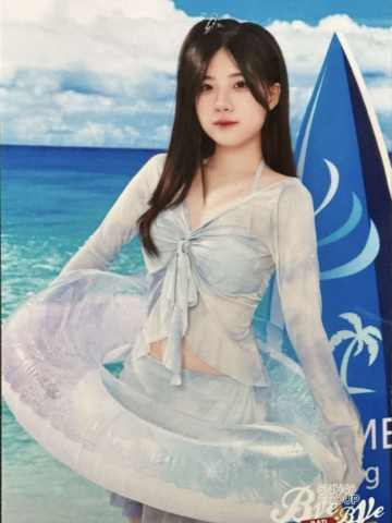 张佳仪 Bye Bad Bye内封生写 ver.B