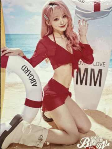 杨宇馨 Bye Bad Bye内封生写 ver.A