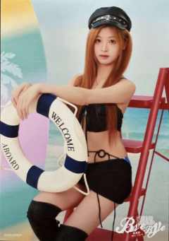 袁希璨 Bye Bad Bye内封生写 ver.A
