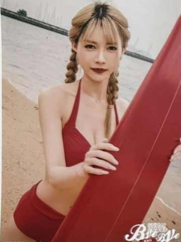 张琼予 Bye Bad Bye内封生写 ver.B