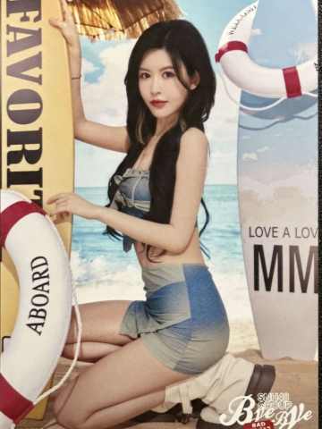 杨晔 Bye Bad Bye内封生写 ver.A