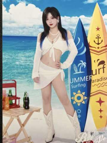 杨媛媛 Bye Bad Bye内封生写 ver.B