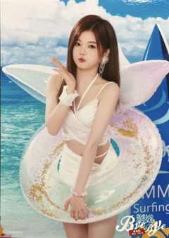 项宇婧 Bye Bad Bye内封生写 ver.A