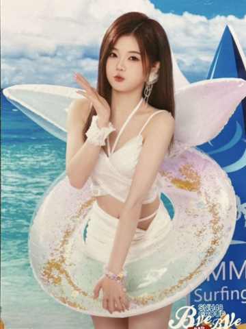 项宇婧 Bye Bad Bye内封生写 ver.A