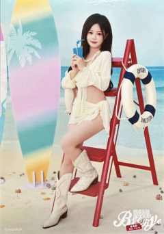 吴志越 Bye Bad Bye内封生写 ver.B