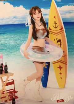 谢林容 Bye Bad Bye内封生写 ver.B