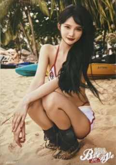 许雅兰 Bye Bad Bye内封生写 ver.A