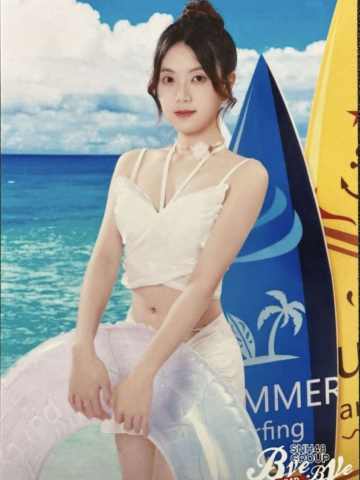 许泳怡 Bye Bad Bye内封生写 ver.A