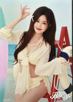 吴志越 Bye Bad Bye内封生写 ver.A