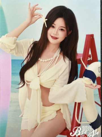 吴志越 Bye Bad Bye内封生写 ver.A