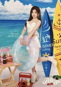 项宇婧 Bye Bad Bye内封生写 ver.B