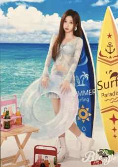 吕思琪 Bye Bad Bye内封生写 ver.A