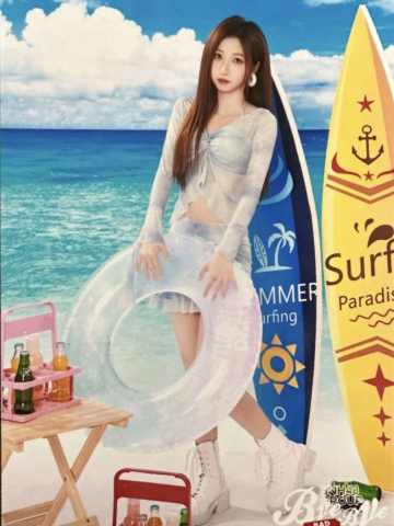 吕思琪 Bye Bad Bye内封生写 ver.A