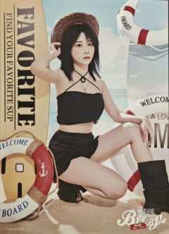 宁轲 Bye Bad Bye内封生写 ver.A