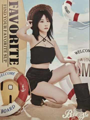 宁轲 Bye Bad Bye内封生写 ver.A