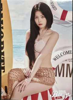 彭嘉敏 Bye Bad Bye内封生写 ver.A