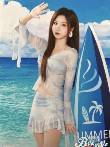 吕思琪 Bye Bad Bye内封生写 ver.B