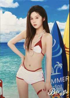 林芝 Bye Bad Bye内封生写 ver.A