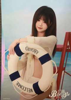 卢美廷 Bye Bad Bye内封生写 ver.A