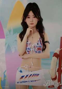 刘莹莹 Bye Bad Bye内封生写 ver.B