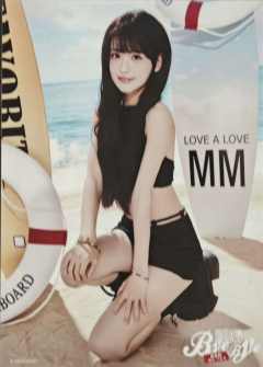 林舒晴 Bye Bad Bye内封生写 ver.B
