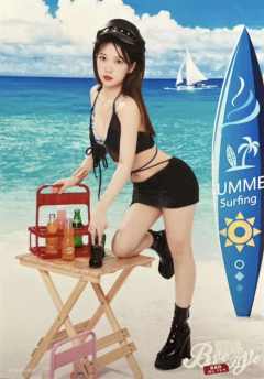 龙亦瑞 Bye Bad Bye内封生写 ver.B