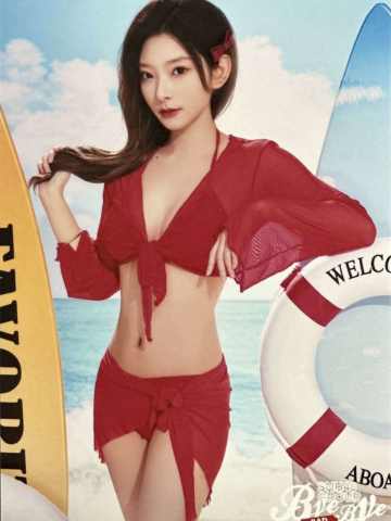 刘小涵 Bye Bad Bye内封生写 ver.B