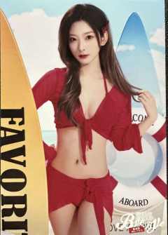 刘小涵 Bye Bad Bye内封生写 ver.A