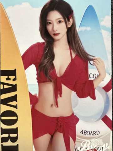 刘小涵 Bye Bad Bye内封生写 ver.A