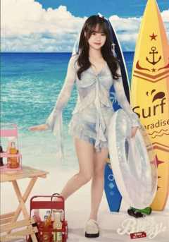 林恩同 Bye Bad Bye内封生写 ver.B