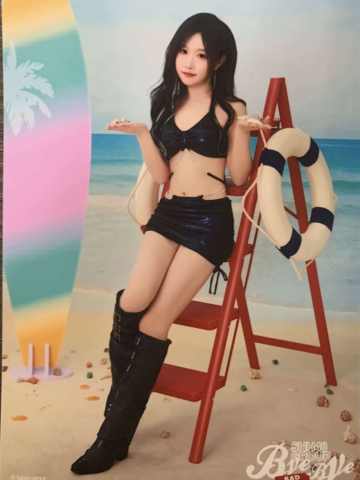 林丹蕾 Bye Bad Bye内封生写 ver.A