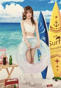 林奕希 Bye Bad Bye内封生写 ver.B