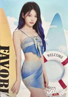 刘洁 Bye Bad Bye内封生写 ver.A