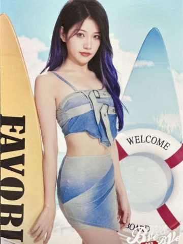 刘洁 Bye Bad Bye内封生写 ver.A