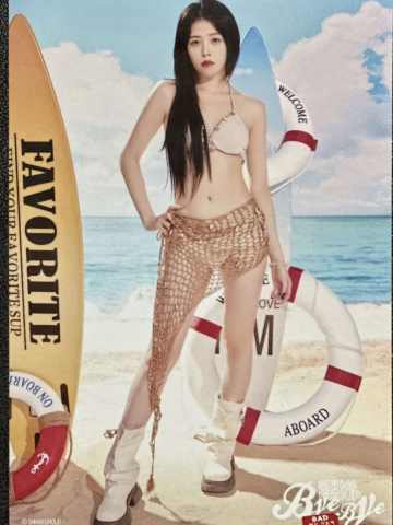 彭嘉敏 Bye Bad Bye内封生写 ver.B