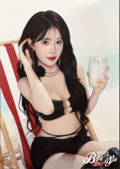 秦露丹 Bye Bad Bye内封生写 ver.A
