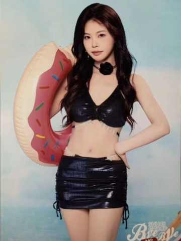 申雨鑫 Bye Bad Bye内封生写 ver.B