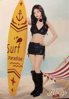 申雨鑫 Bye Bad Bye内封生写 ver.A